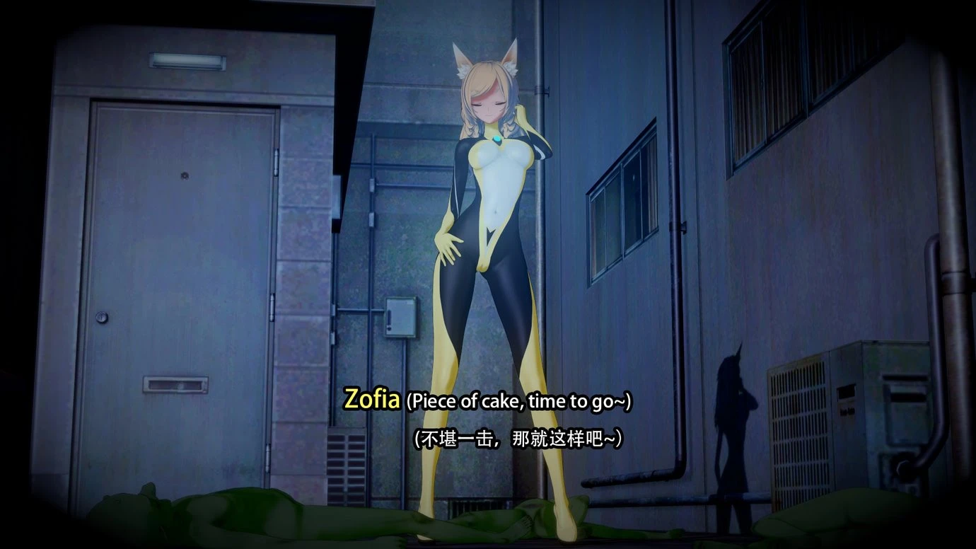 TRINITY porn comic picture 4