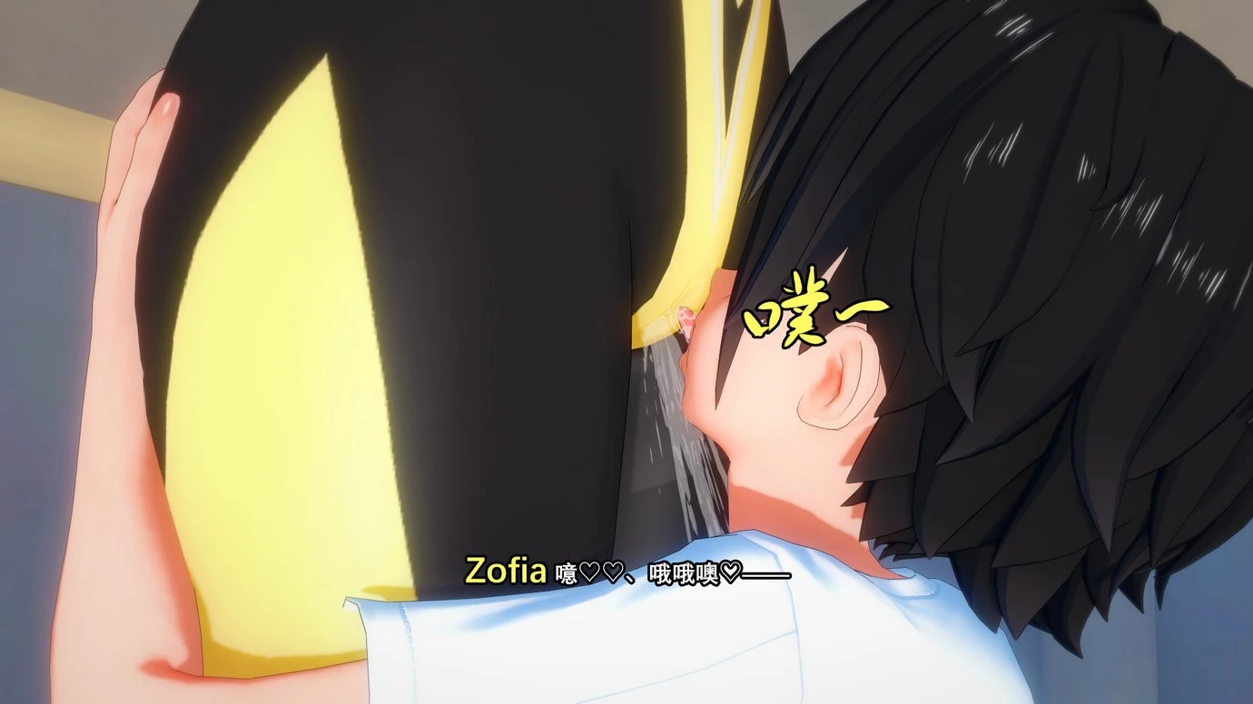 TRINITY porn comic picture 42