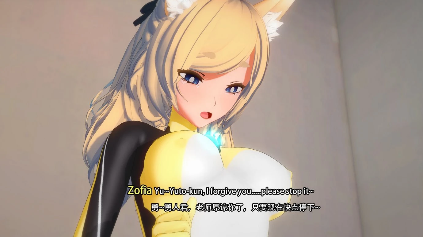 TRINITY porn comic picture 44