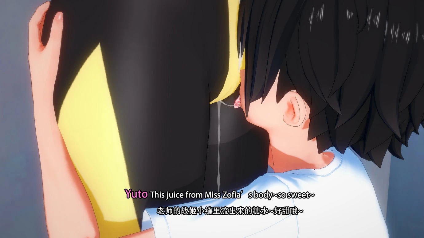 TRINITY porn comic picture 45