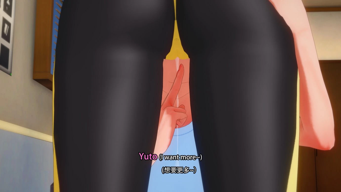 TRINITY porn comic picture 46