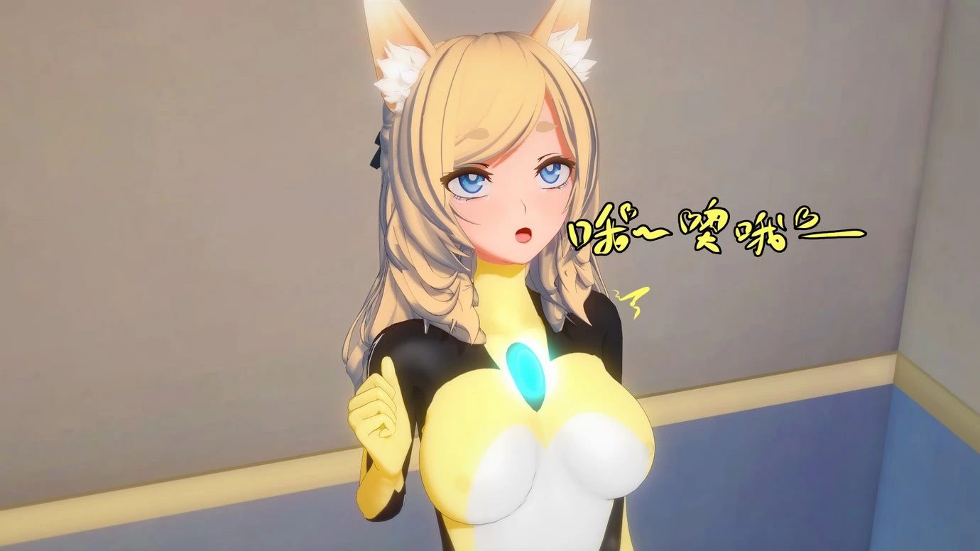 TRINITY porn comic picture 48