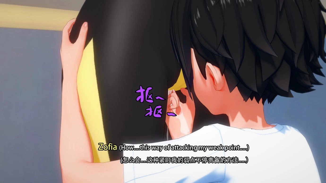 TRINITY porn comic picture 49