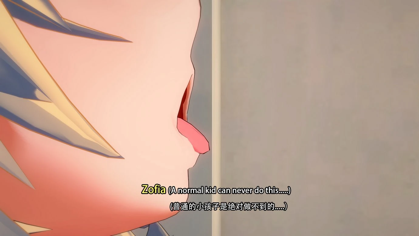 TRINITY porn comic picture 50