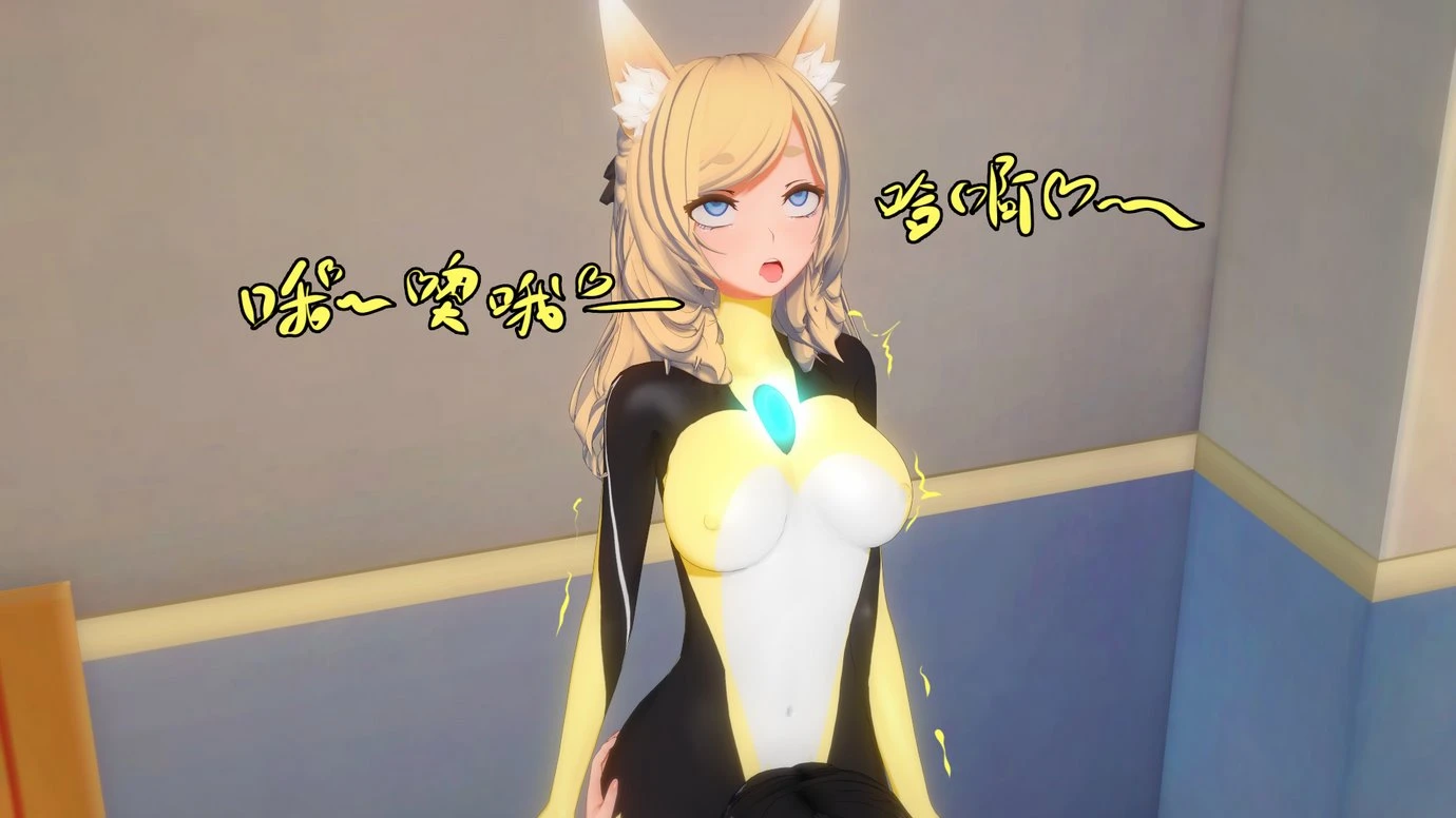 TRINITY porn comic picture 51