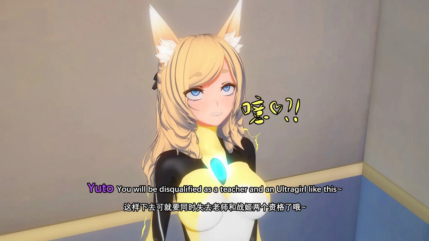 TRINITY porn comic picture 53