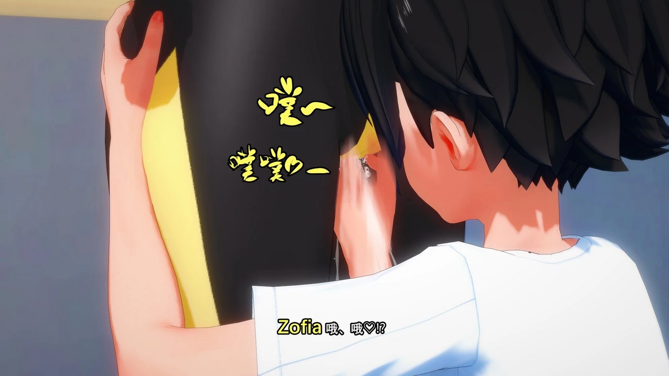 TRINITY porn comic picture 54