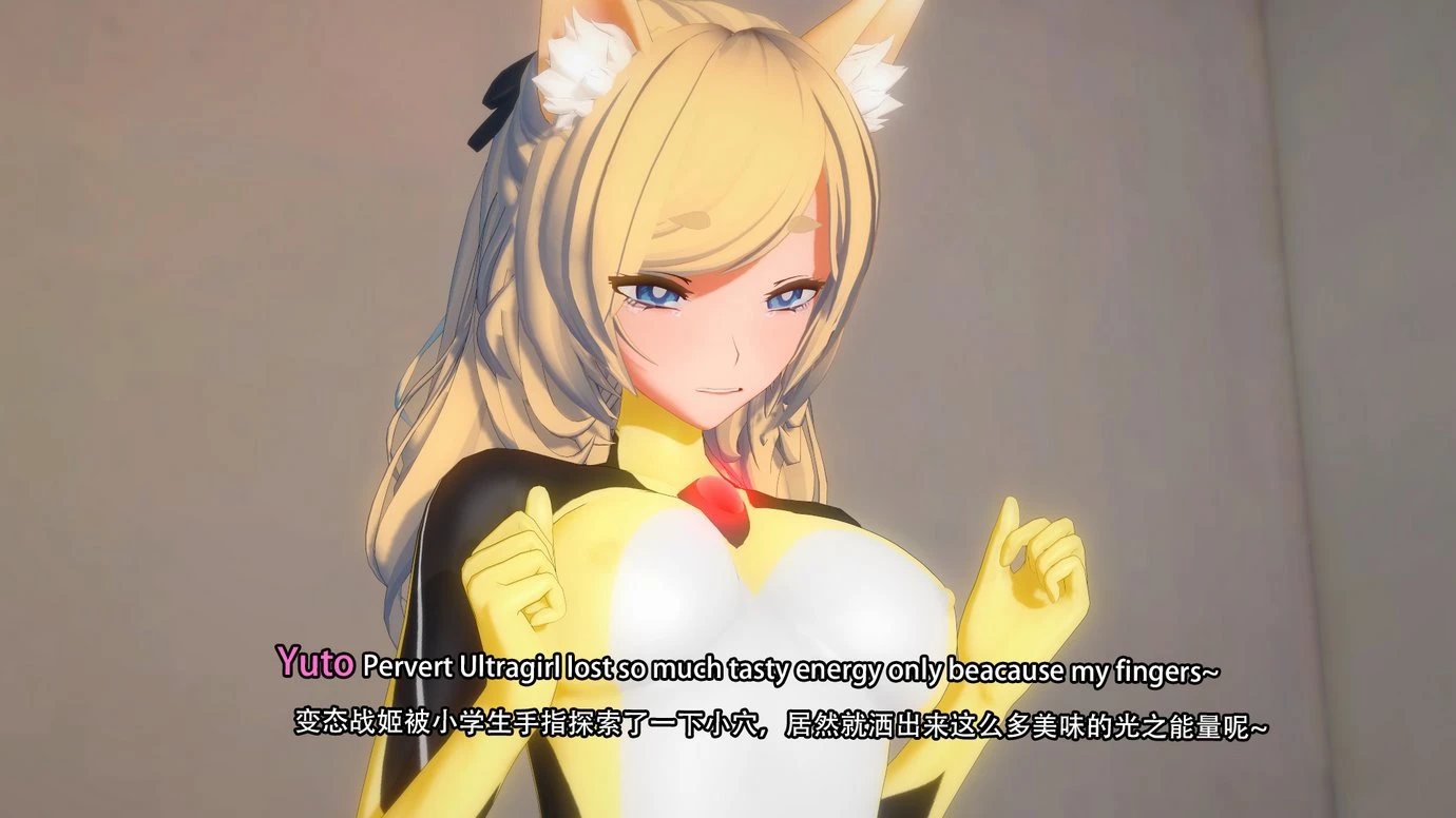 TRINITY porn comic picture 59