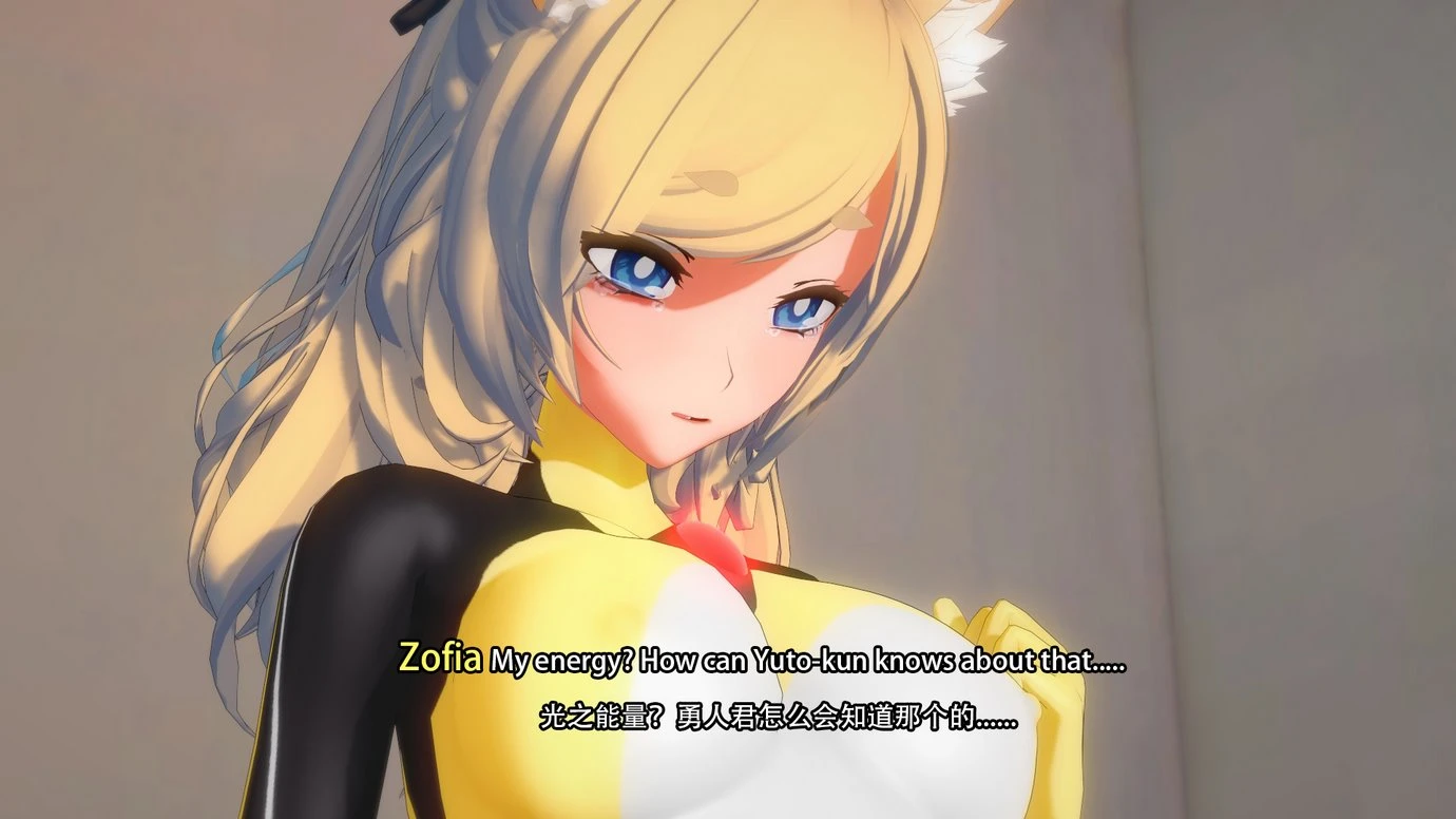 TRINITY porn comic picture 61