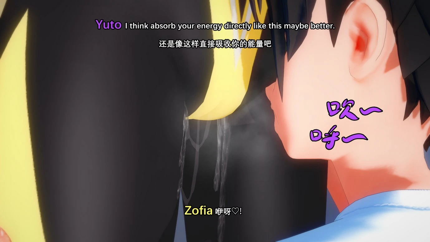 TRINITY porn comic picture 62