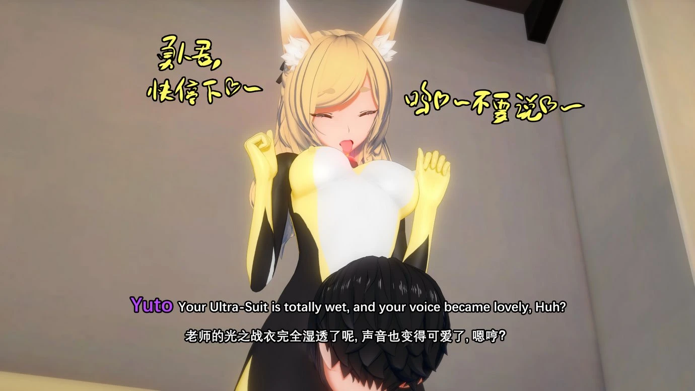 TRINITY porn comic picture 63