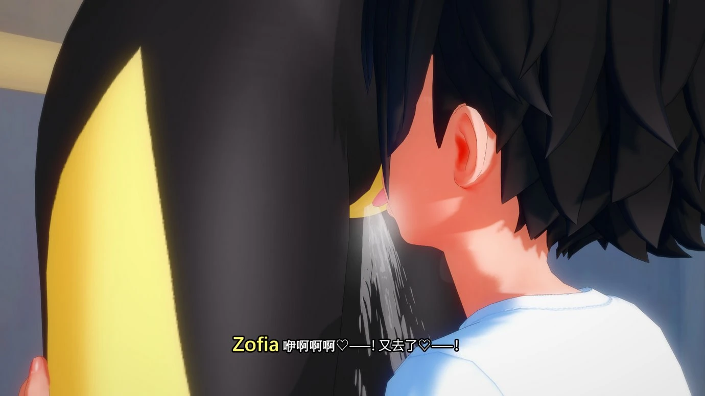 TRINITY porn comic picture 64