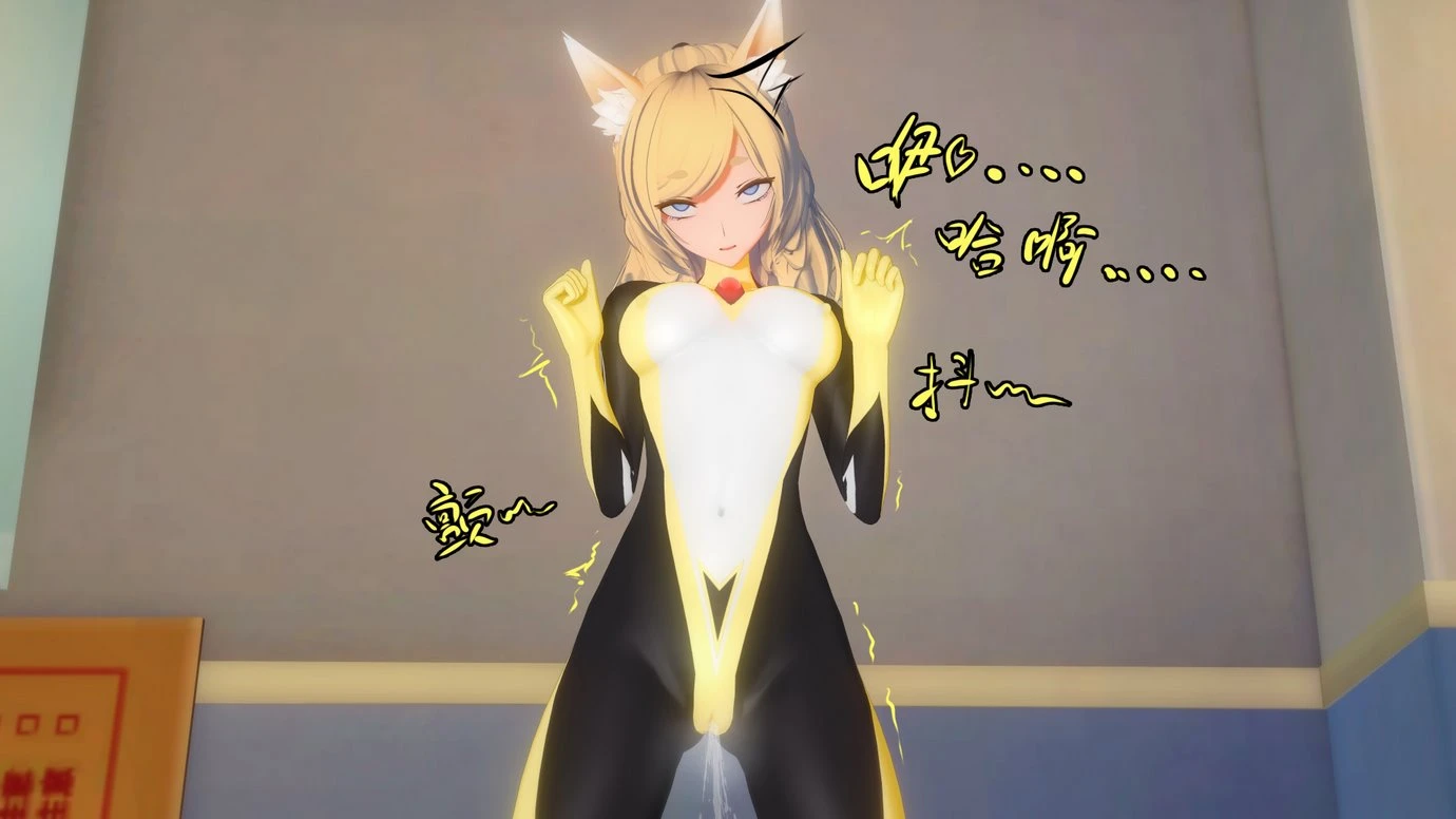 TRINITY porn comic picture 65