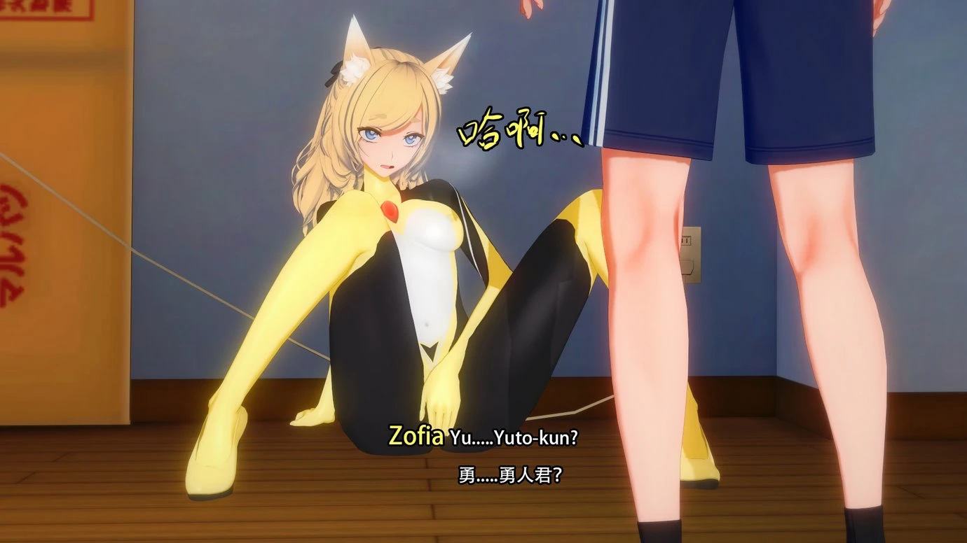 TRINITY porn comic picture 67