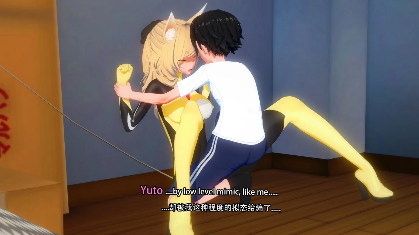 TRINITY porn comic picture 70