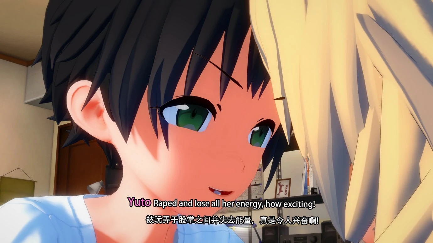 TRINITY porn comic picture 72