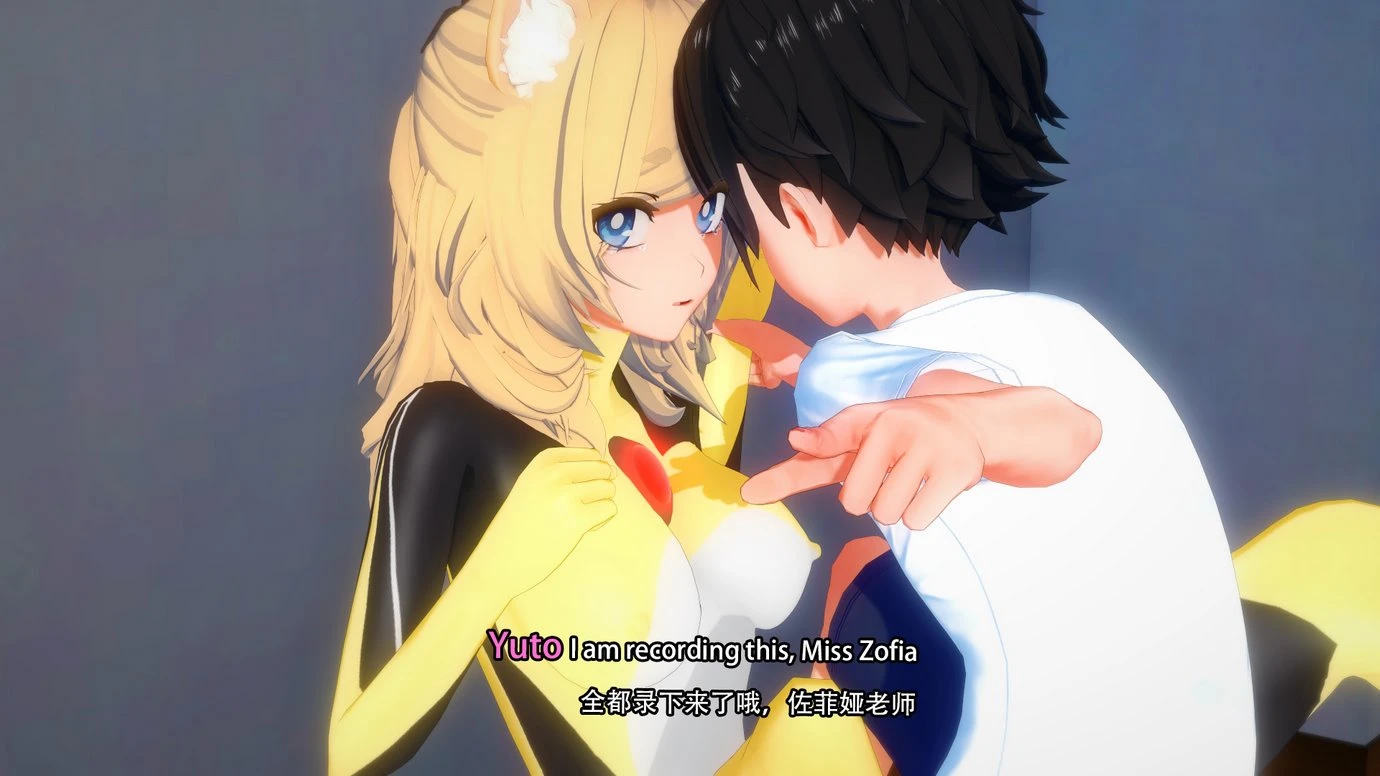 TRINITY porn comic picture 73