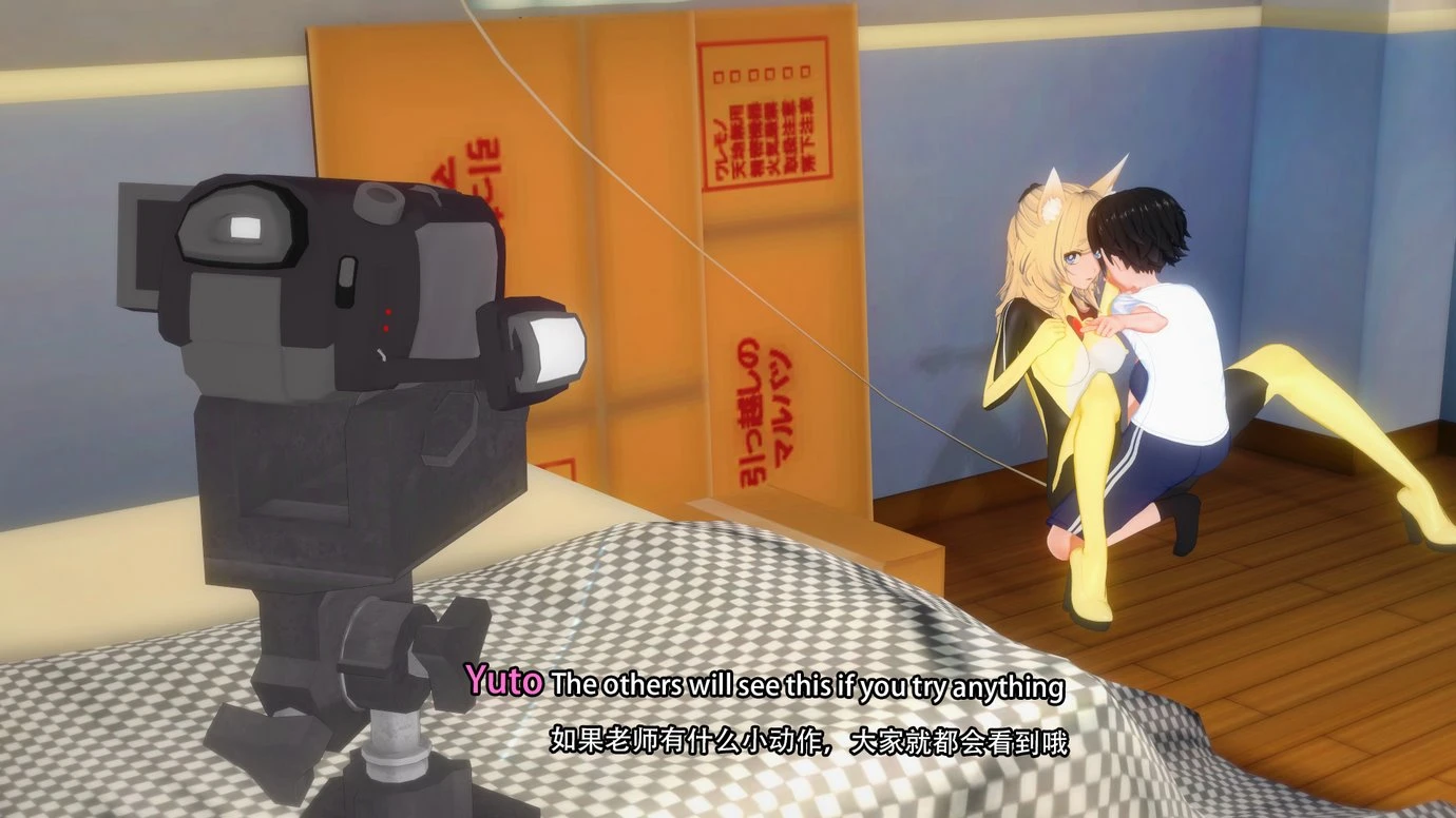 TRINITY porn comic picture 74