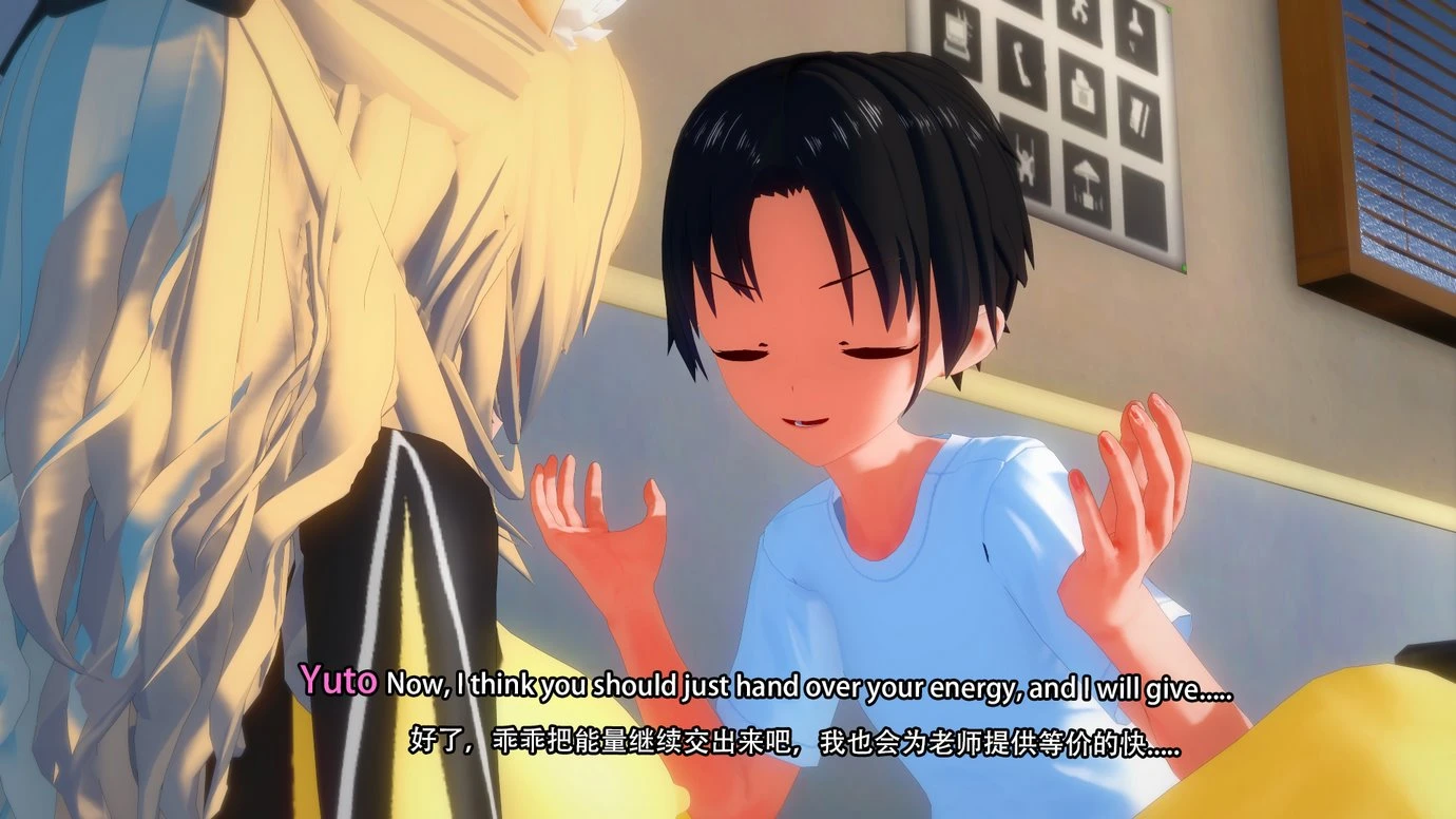 TRINITY porn comic picture 75