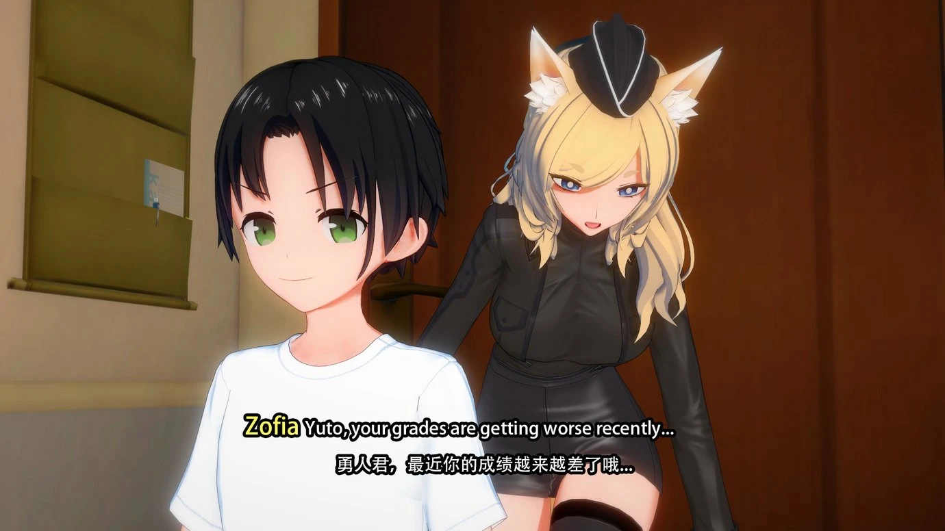 TRINITY porn comic picture 8