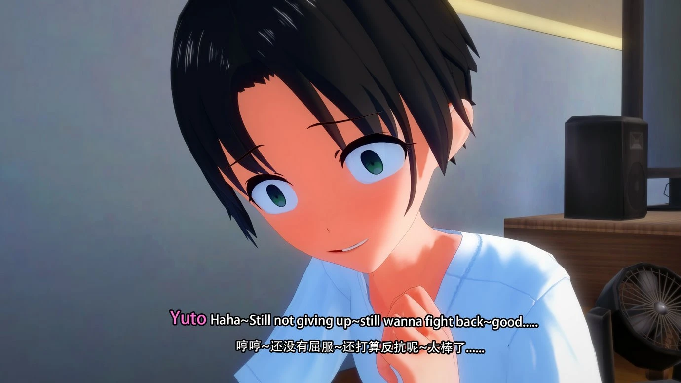 TRINITY porn comic picture 81