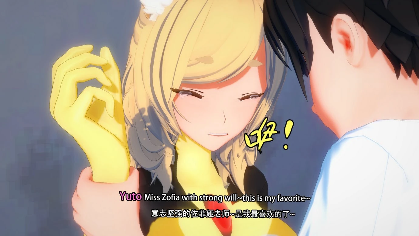 TRINITY porn comic picture 82