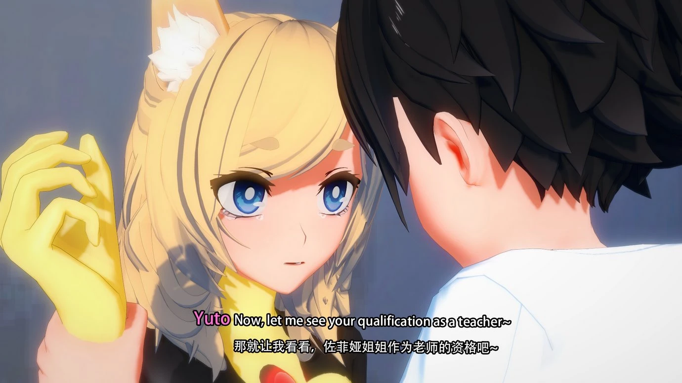 TRINITY porn comic picture 85