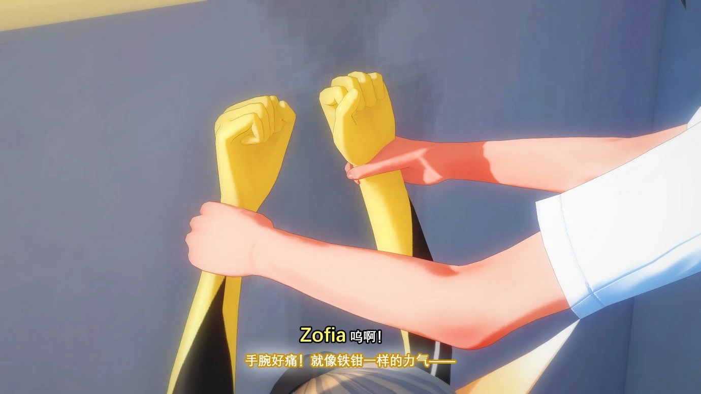 TRINITY porn comic picture 86