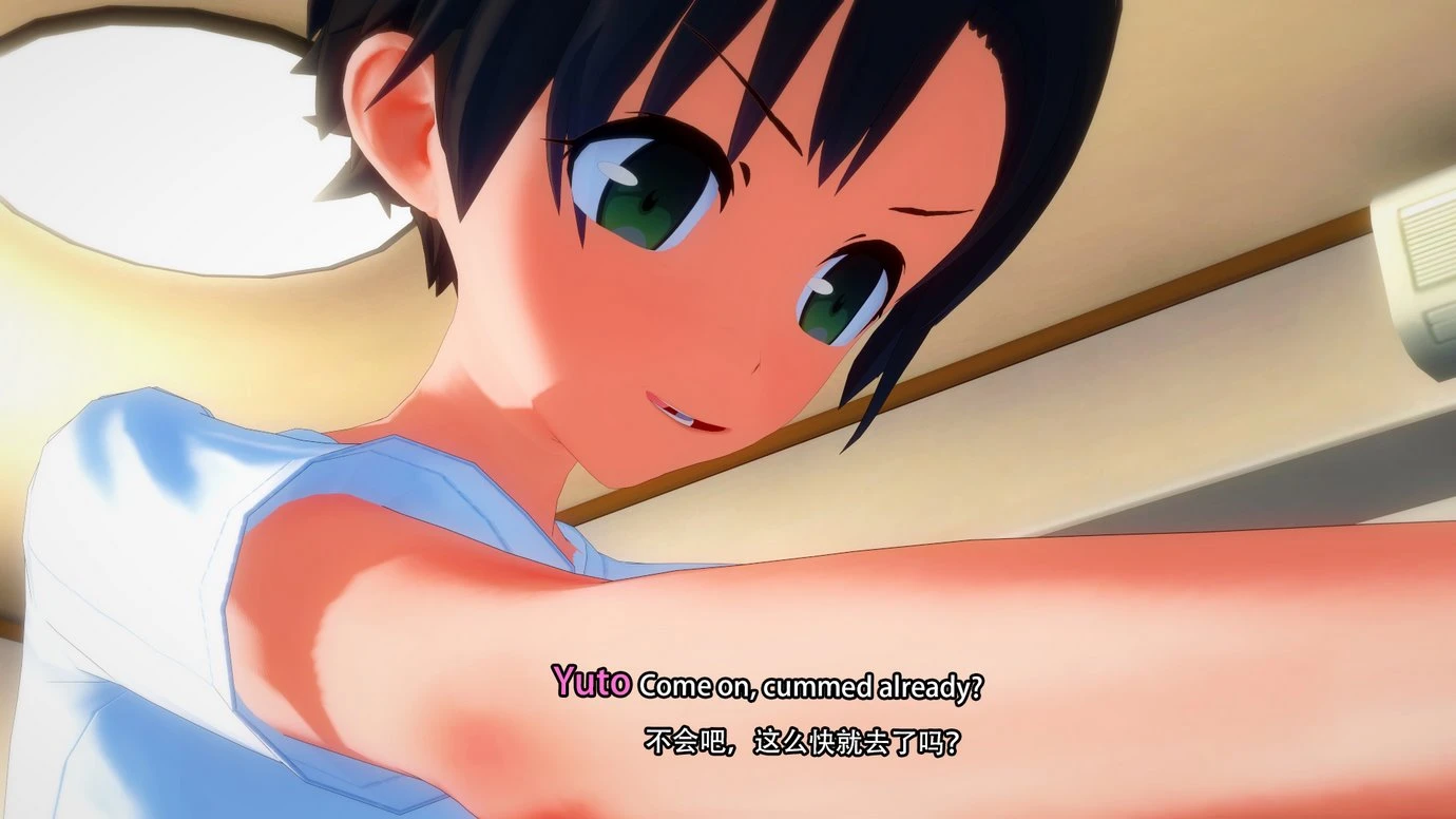 TRINITY porn comic picture 94