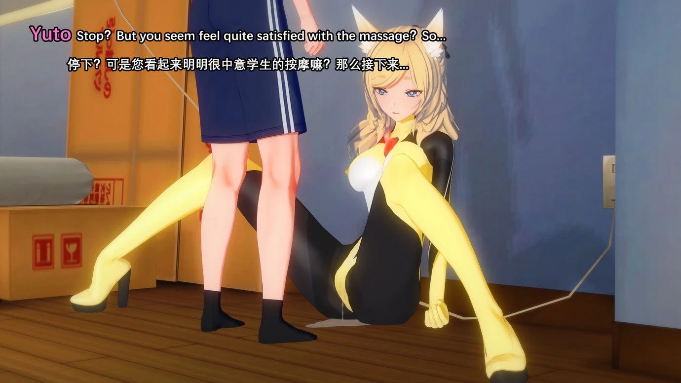 TRINITY porn comic picture 96