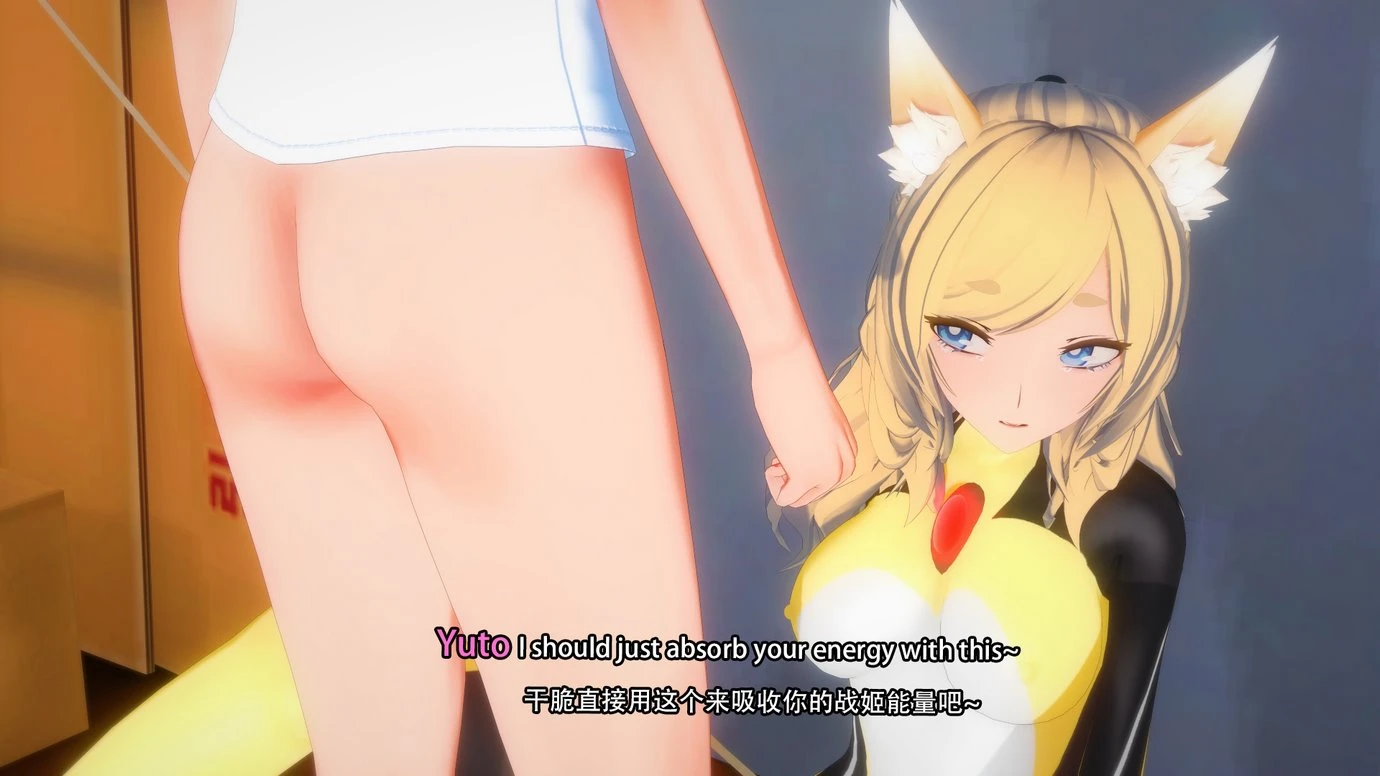 TRINITY porn comic picture 97