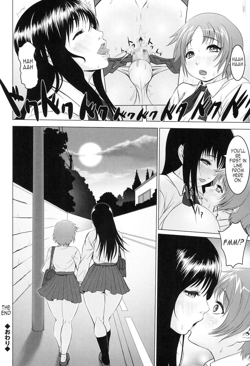 Tropical Banana Carnival porn comic picture 109