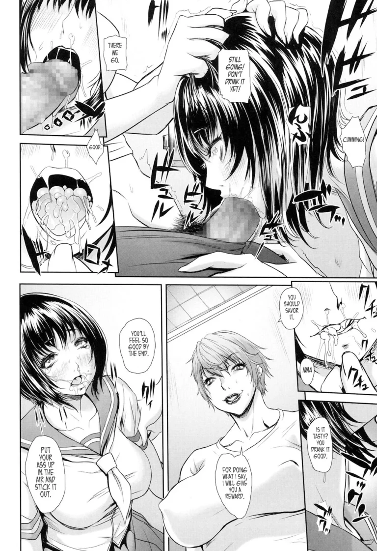 Tropical Banana Carnival porn comic picture 117