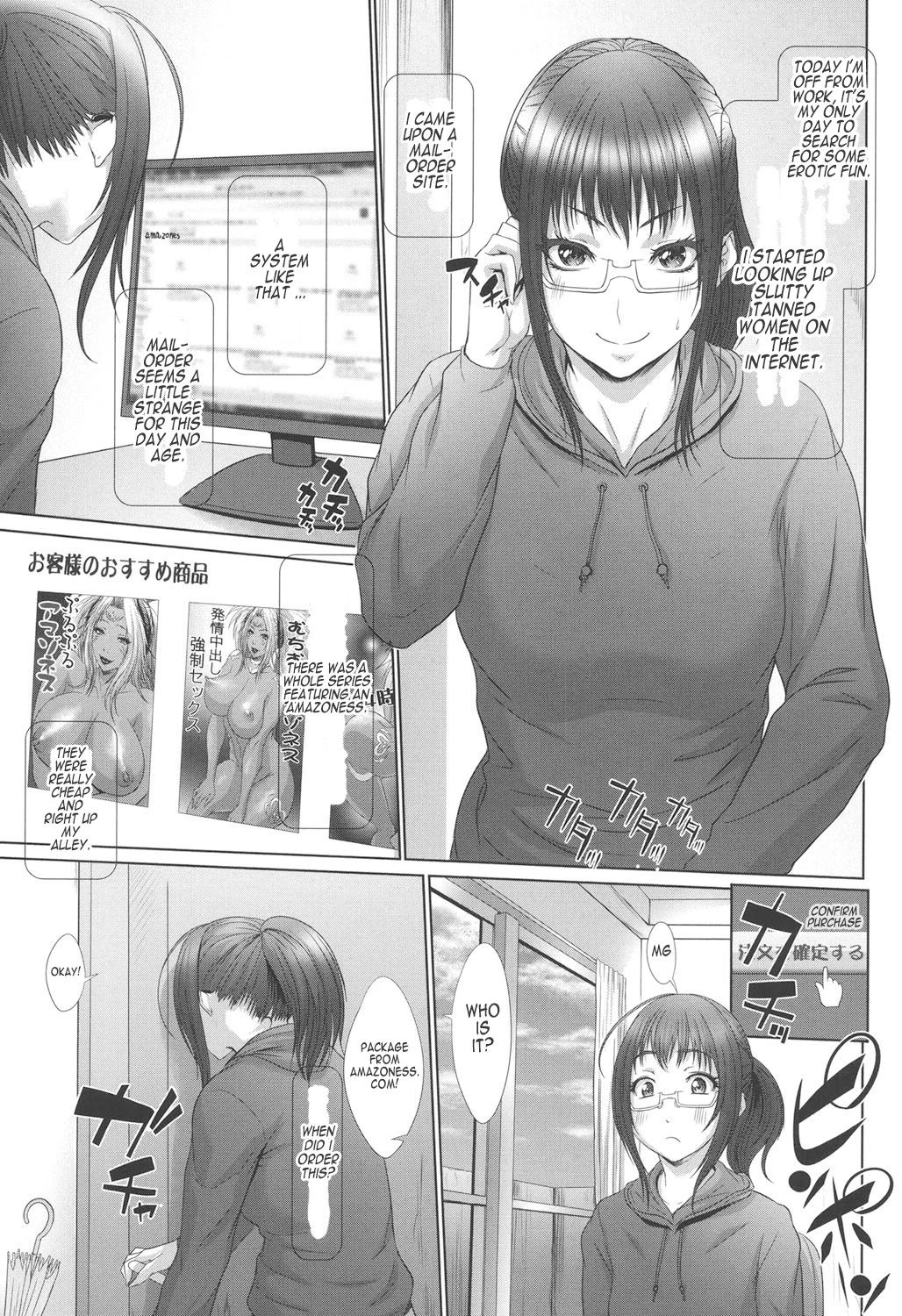 Tropical Banana Carnival porn comic picture 150