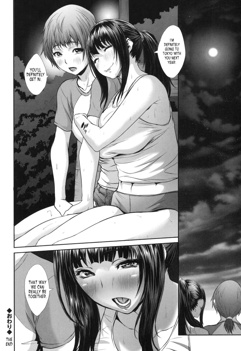 Tropical Banana Carnival porn comic picture 41