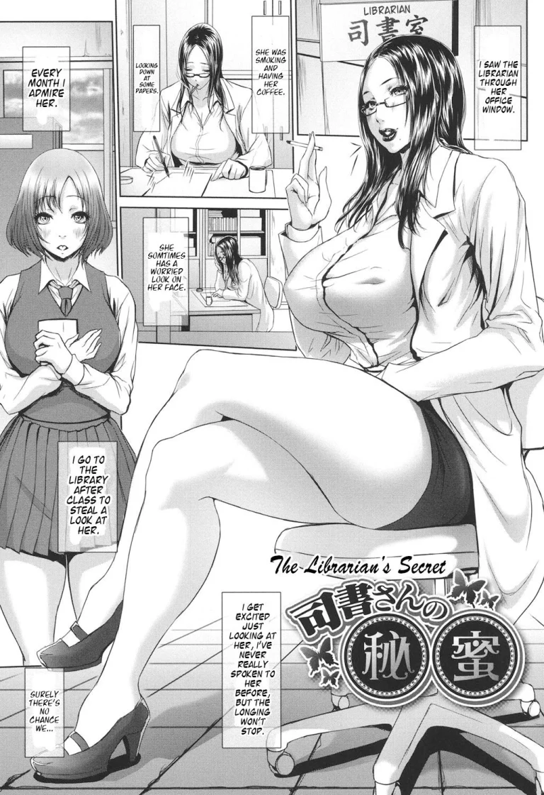 Tropical Banana Carnival porn comic picture 60