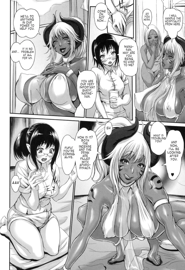 Tropical Banana Carnival porn comic picture 81