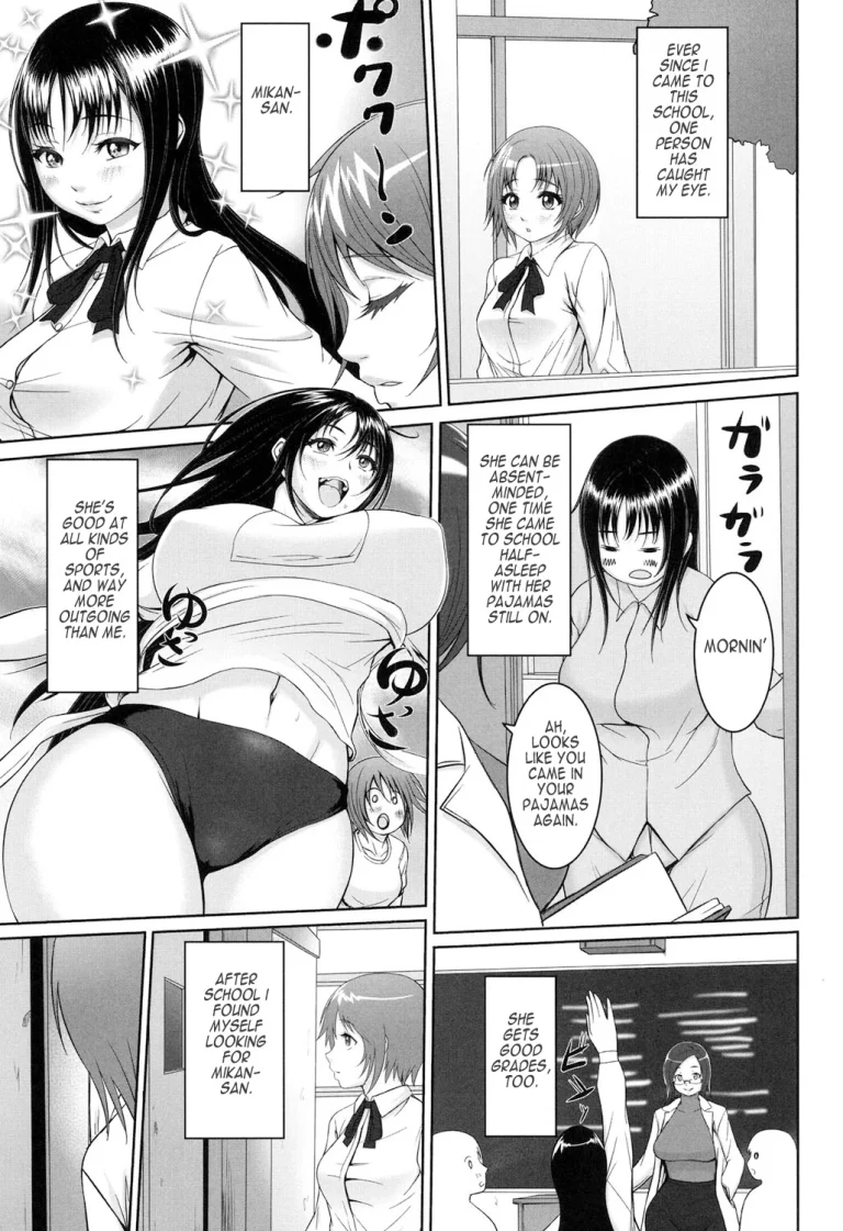 Tropical Banana Carnival porn comic picture 88