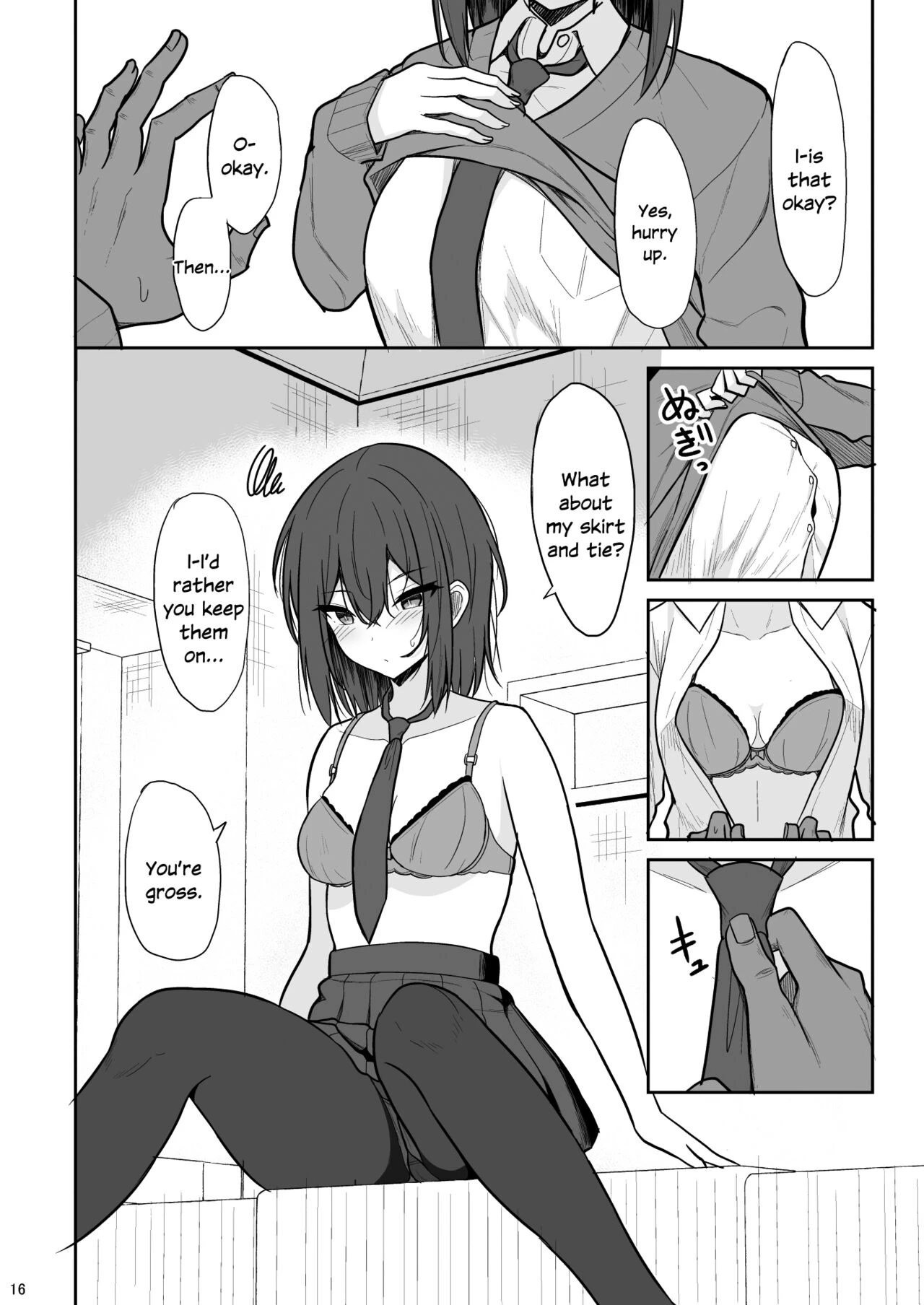 Tsumetai Senpai ga Mukyoka Nakadashi Sareru made porn comic picture 15