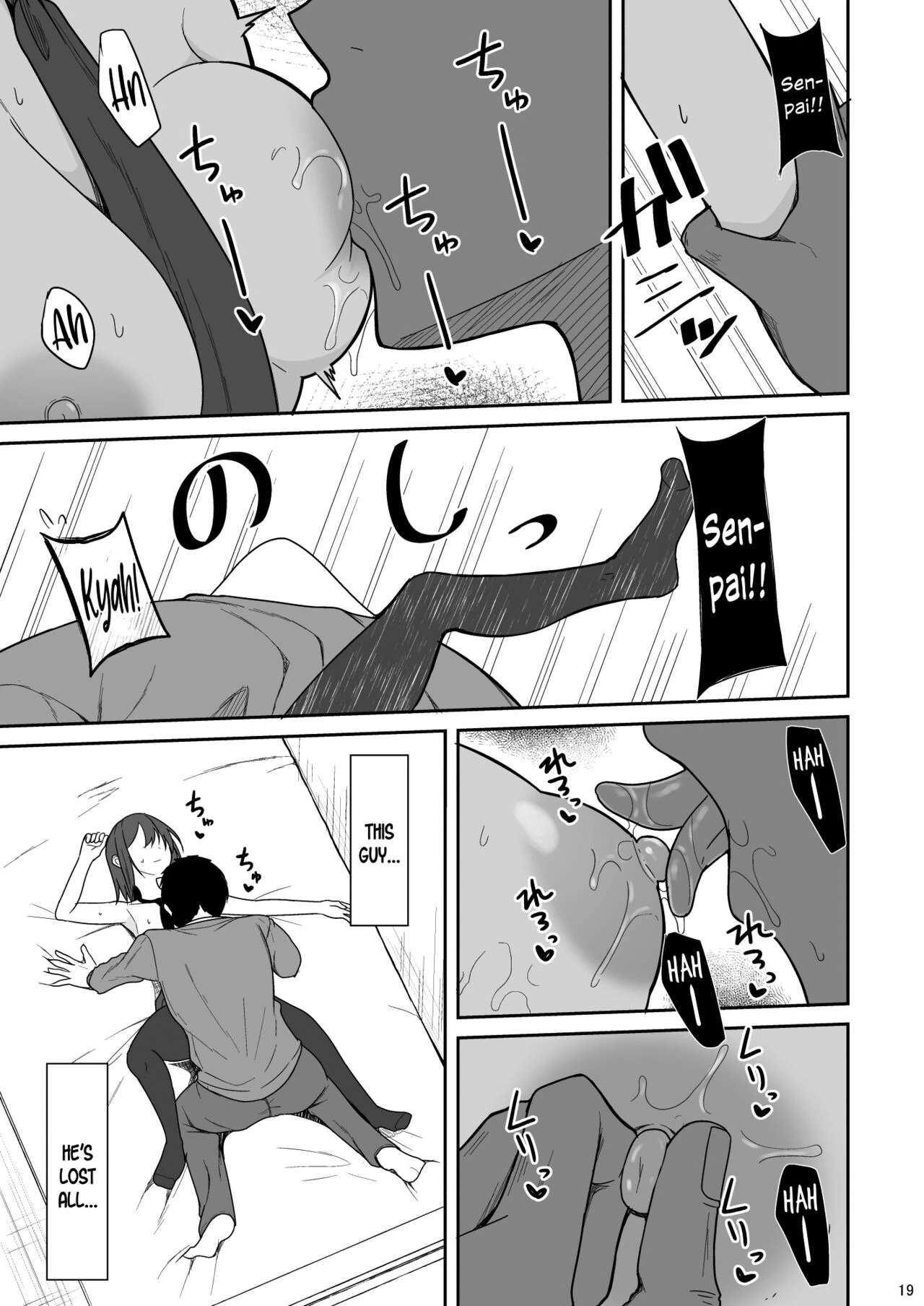 Tsumetai Senpai ga Mukyoka Nakadashi Sareru made porn comic picture 18