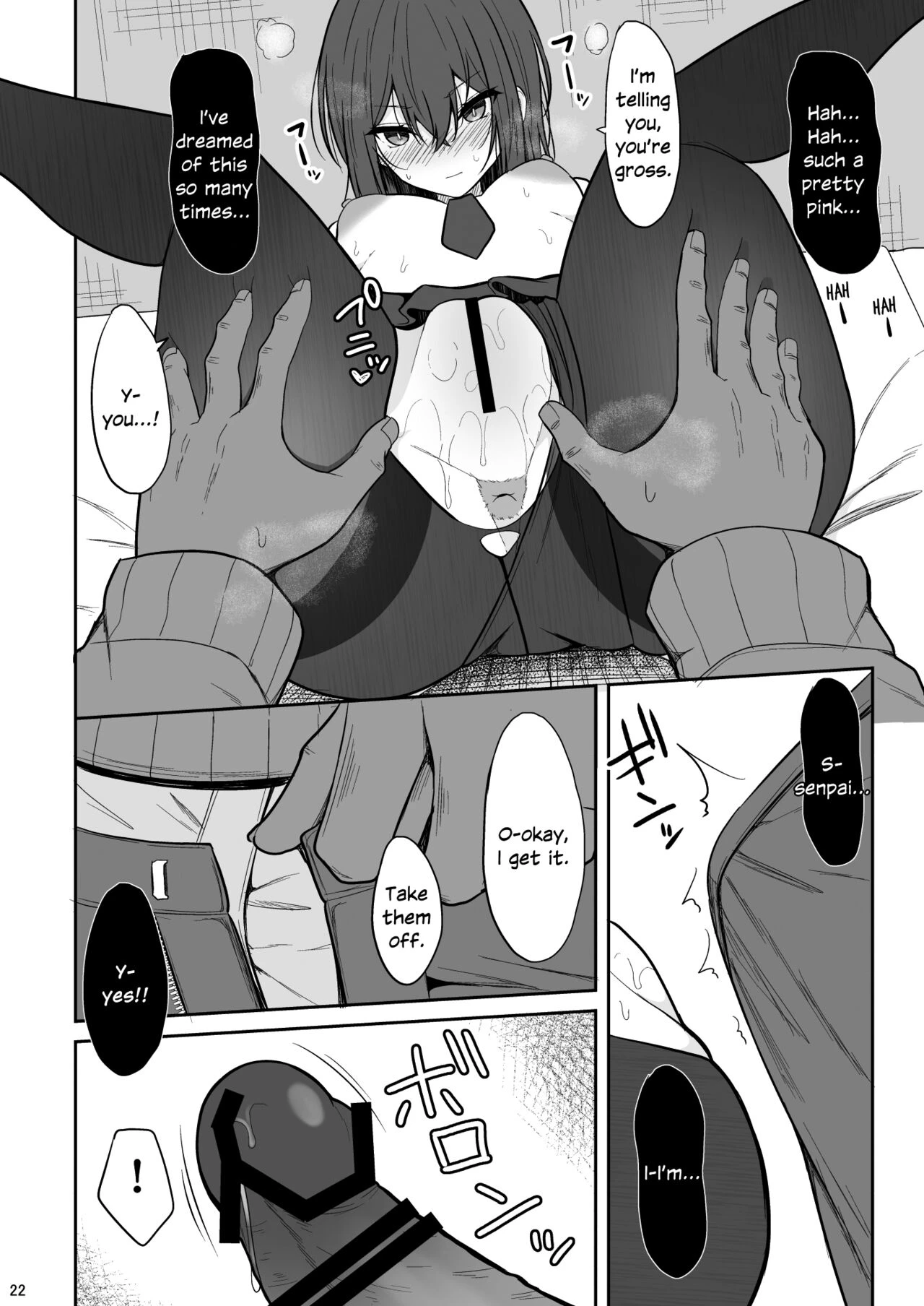 Tsumetai Senpai ga Mukyoka Nakadashi Sareru made porn comic picture 21