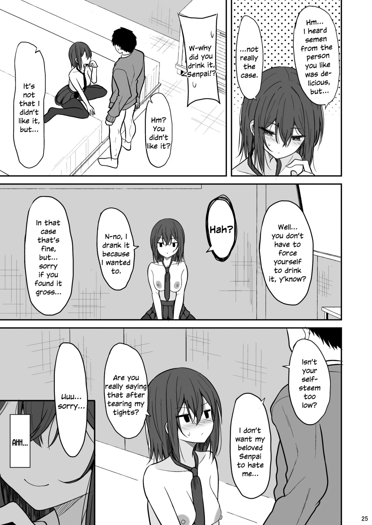 Tsumetai Senpai ga Mukyoka Nakadashi Sareru made porn comic picture 24