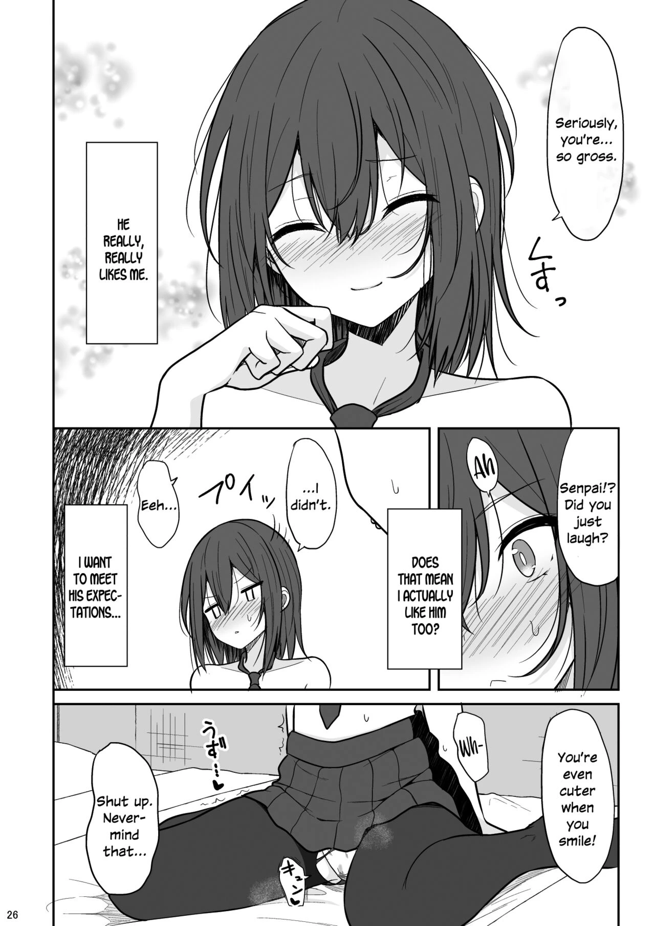 Tsumetai Senpai ga Mukyoka Nakadashi Sareru made porn comic picture 25