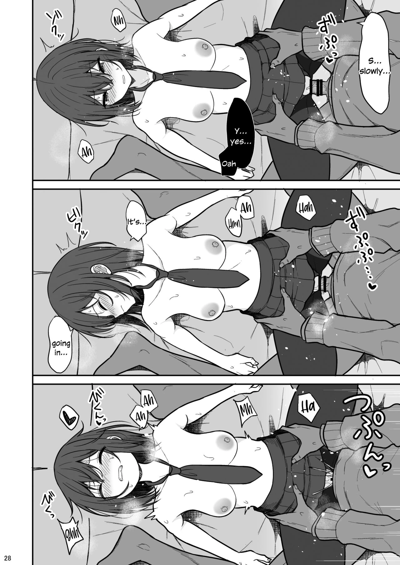 Tsumetai Senpai ga Mukyoka Nakadashi Sareru made porn comic picture 27