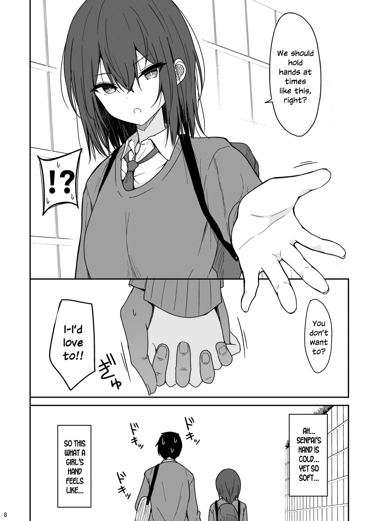 Tsumetai Senpai ga Mukyoka Nakadashi Sareru made porn comic picture 7