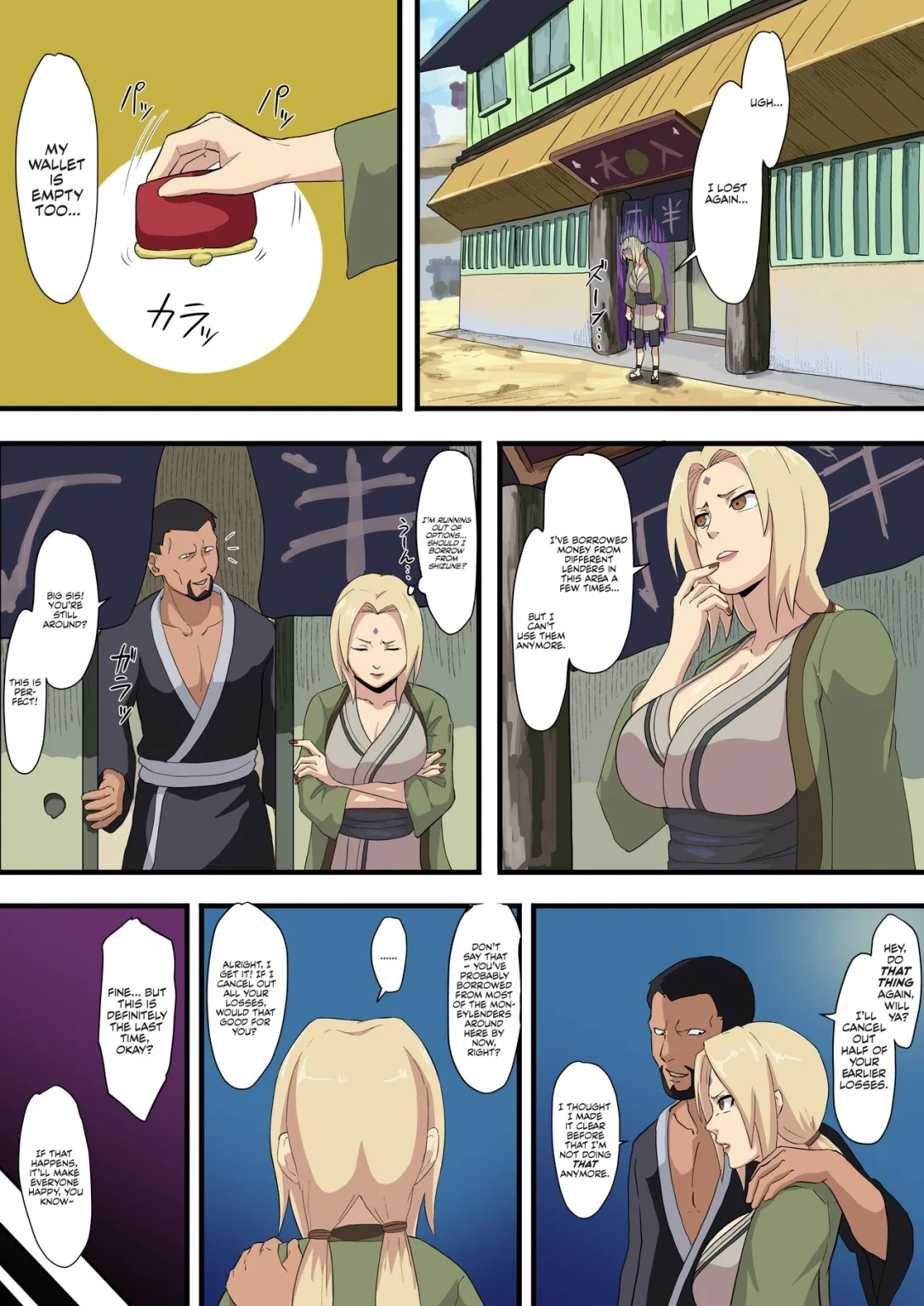 Tsunade Shakkin porn comic picture 1