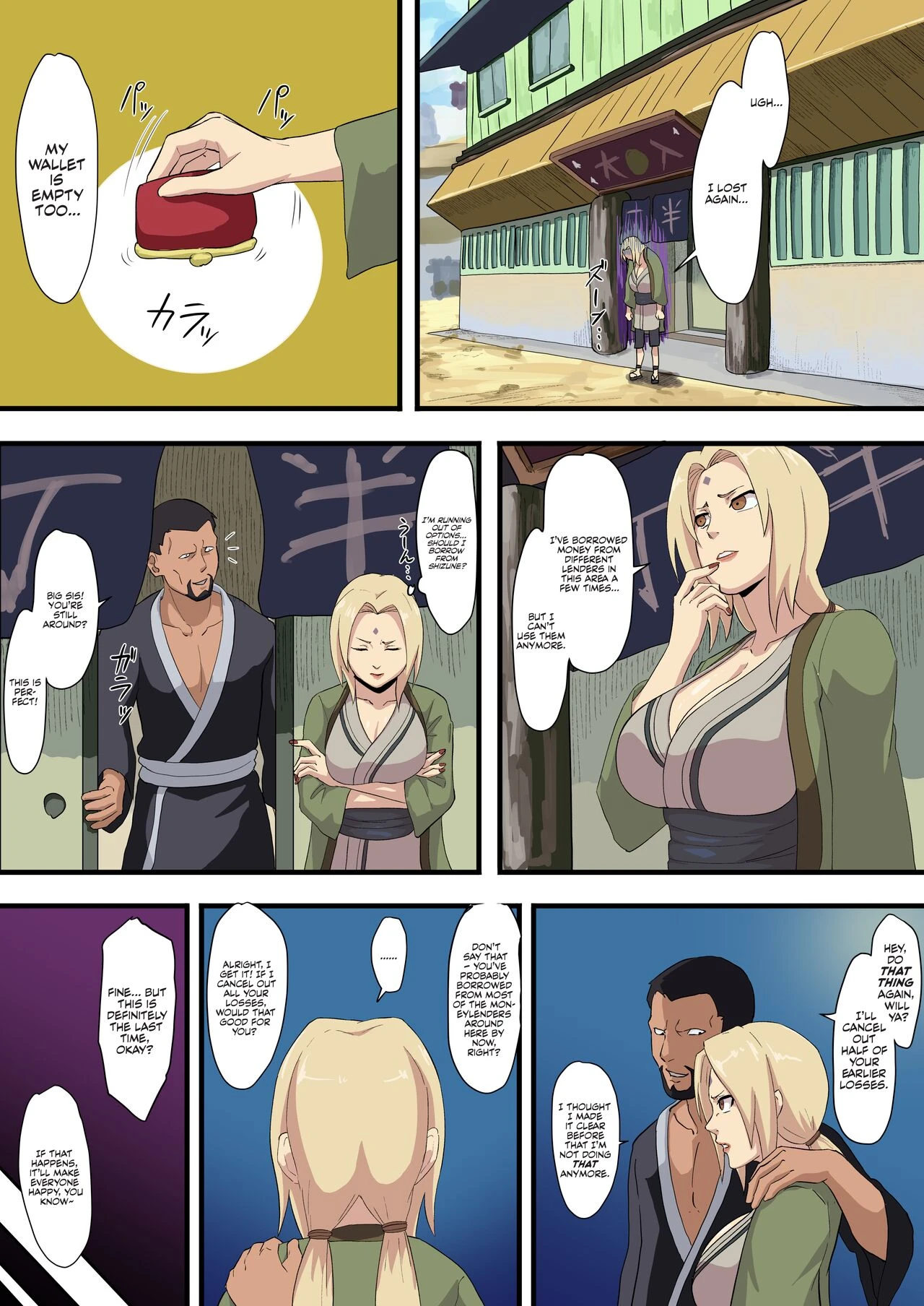 Tsunade Shakkin porn comic picture 1