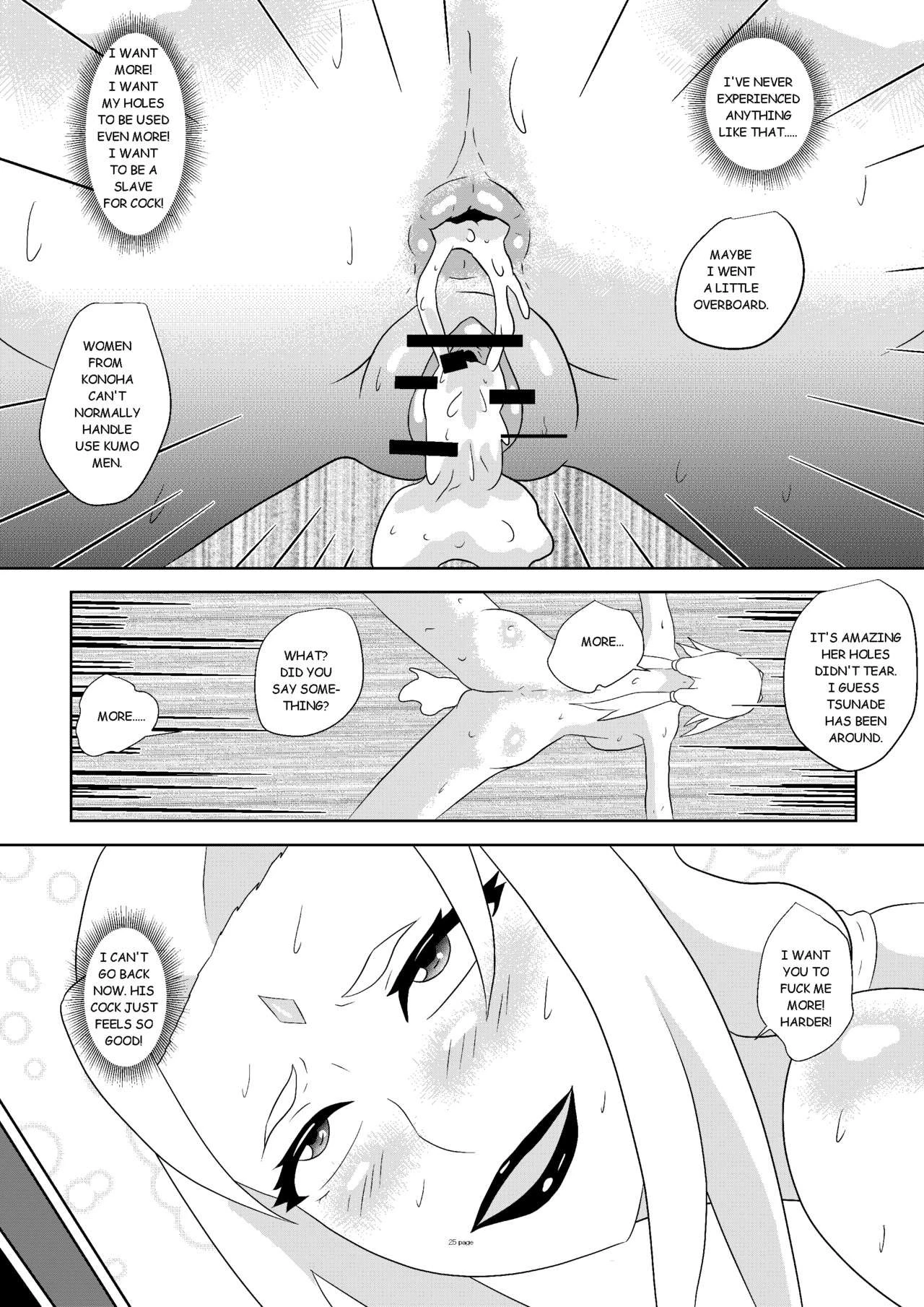 Tsunade's Lost Bet porn comic picture 25