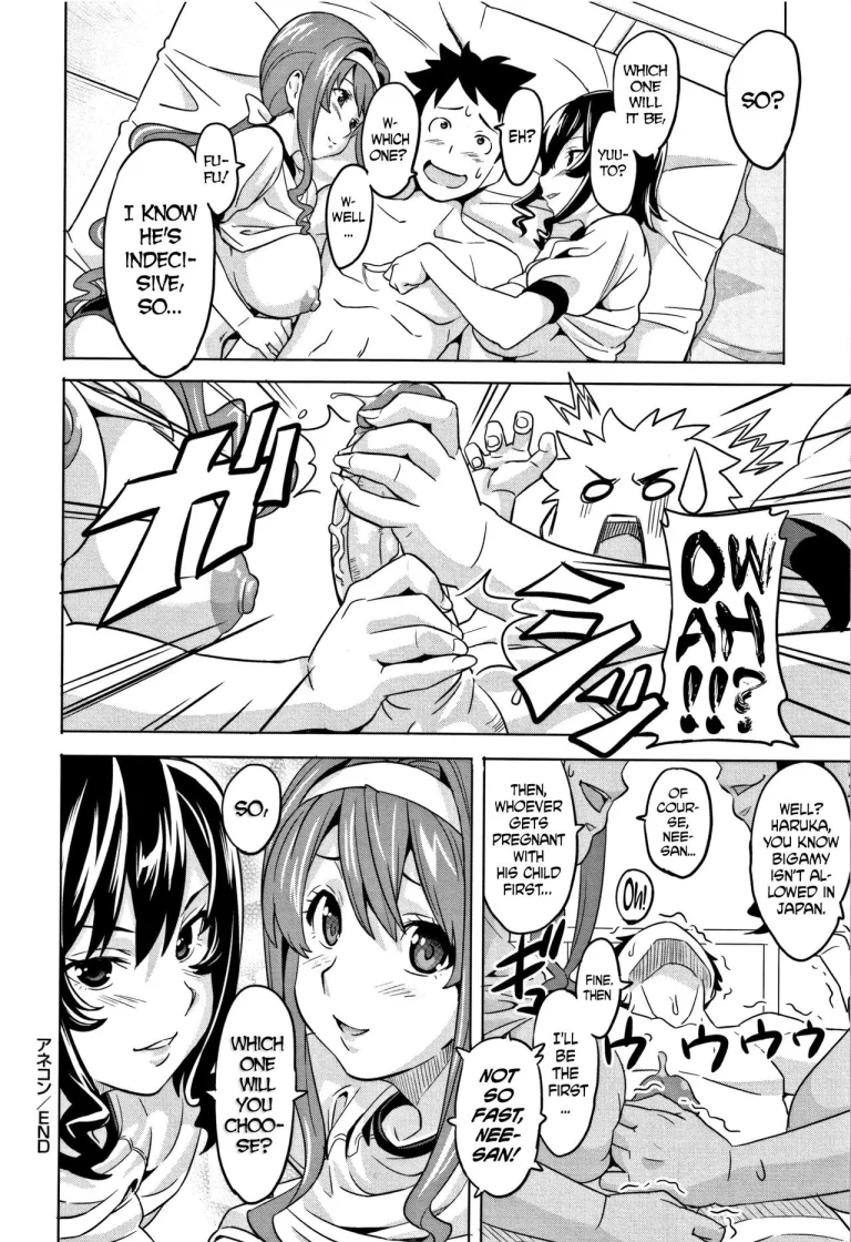Tsundero porn comic picture 101