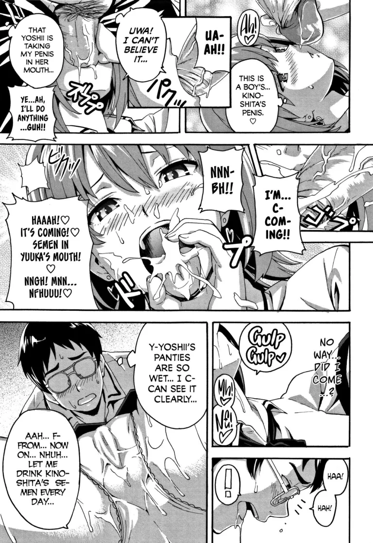 Tsundero porn comic picture 136